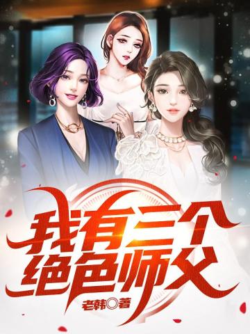 罗舞叶宁 封面