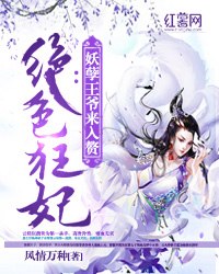在火影练吸星大法 封面