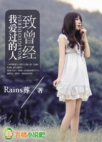 召唤之天下归一 封面