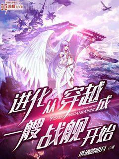 肥熟阿姨 封面