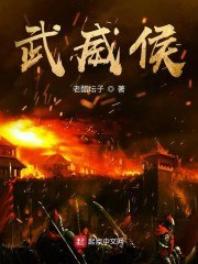 报告总裁:夫人她要上天了白汐雨陆祁 封面