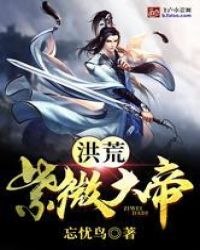 我,新世界教父,开局获得满级格挡 封面