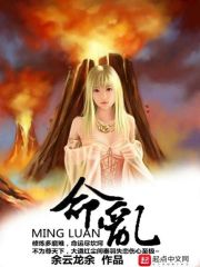 游戏副本供应商 封面