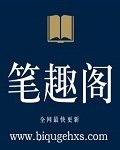 别让老婆去健身房 封面