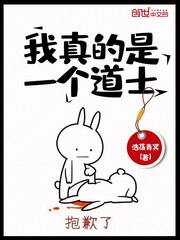 快穿之把掰弯的都掰直 封面