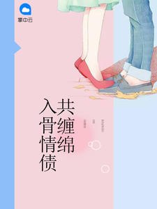 唐诗薄夜唐惟 封面