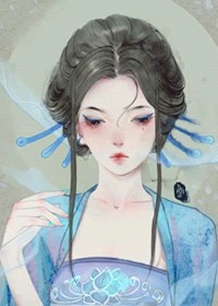 囚金枝 封面
