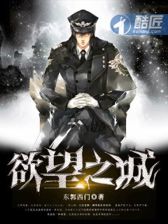 悟空 封面