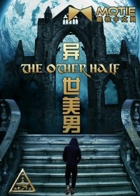我,五行缺德 封面