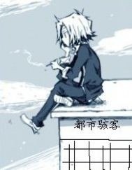 位面商城:我靠囤货成了团宠 封面